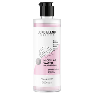 Вода міцелярна JOKO BLEND (Джоко Бленд) з екстрактом равлика 200 мл