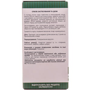 Дуба кора 100г