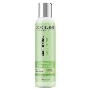 Тоник для лица JOKO BLEND (Джоко Бленд) матирующий 150 мл