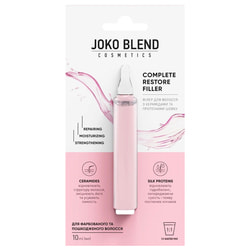 Филлер для волос JOKO BLEND (Джоко Бленд) с керамидами и протеинами шелка Сomplete Restore Filler 10 мл