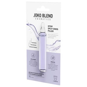 Філер для волосся JOKO BLEND (Джоко Бленд) з колагеном та кератином Stop Split Ends Filler 10 мл