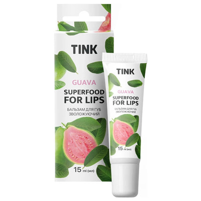 Бальзам для губ TINK (Тинк) Guava сияющий 15 мл