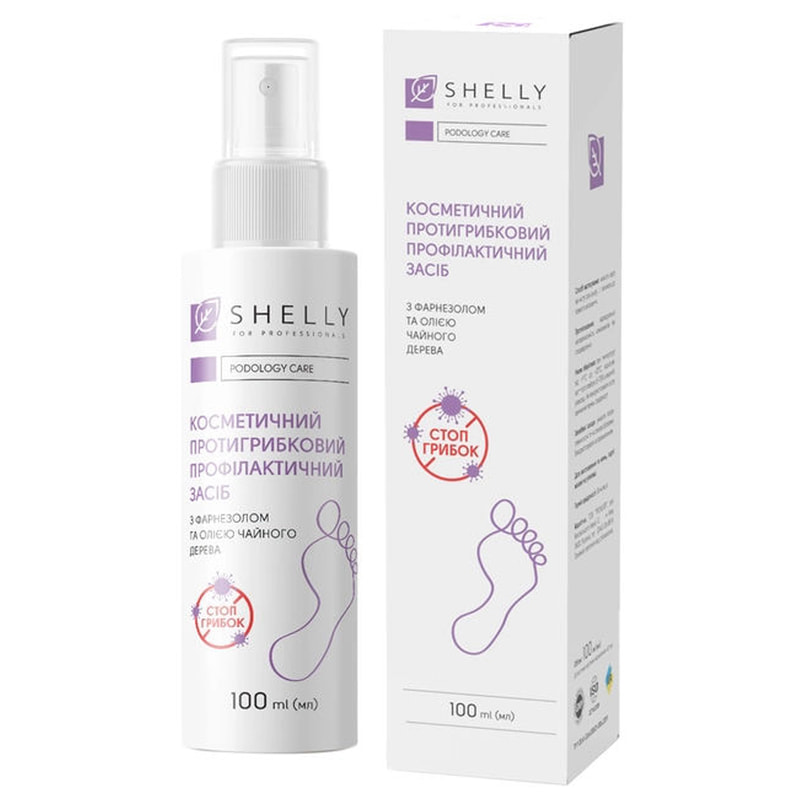 Шеллі — купити креми, пілінги, маски Shelly в Україні | Ціна