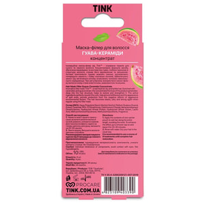 Маска-філер для волосся TINK (Тінк) Гуава-Кераміди концентрована по 10 мл 4 шт