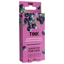 Активатор роста для волос TINK (Тинк) Асаи-Коллаген концентрированный по 10 мл 4 штуки