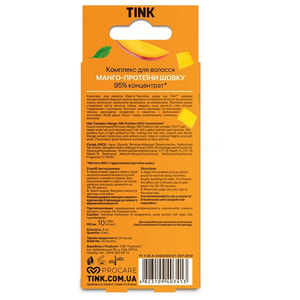 Комплекс для волос TINK (Тинк) Манго-Протеины шелка концентрированный по 10 мл 4 штуки