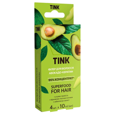 Филлер для волос TINK (Тинк) Авокадо-Кератин концентрированный по 10 мл 4 штуки