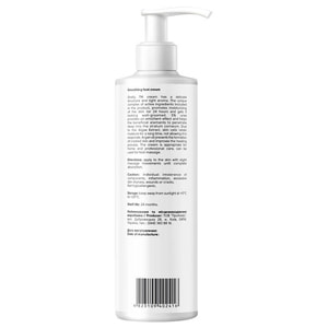 Крем для ніг SHELLY (Шелі) пом'якшуючий з сечовиною, екстрактом водоростей та олією аргани 250 мл