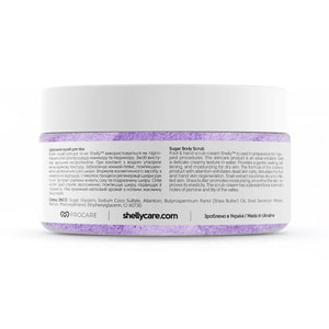 Крем-скраб для рук и ног SHELLY (Шели) с аллантоином, экстрактом улитки и маслом карите 350 г