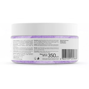 Крем-скраб для рук и ног SHELLY (Шели) с аллантоином, экстрактом улитки и маслом карите 350 г