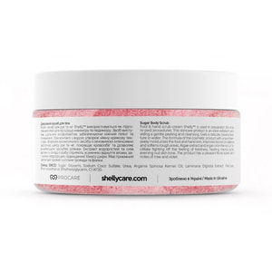 Крем-скраб для рук та ніг SHELLY (Шелі) з сечовиною, екстрактом водоростей і олією аргани 350 г