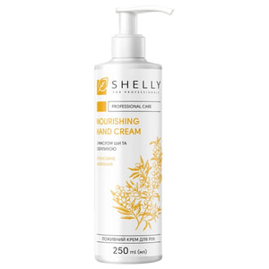 Крем для рук SHELLY (Шелі) живильний з маслом ши та обліпихою 250 мл