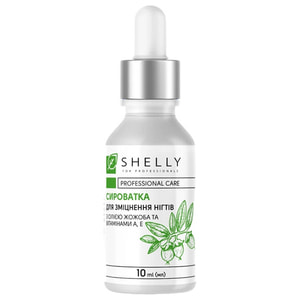 Сироватка для нігтів SHELLY (Шелі) укріплююча з олією жожоба та вітамінами А, Е 10 мл