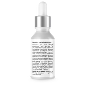 Сироватка для нігтів SHELLY (Шелі) укріплююча з олією жожоба та вітамінами А, Е 10 мл