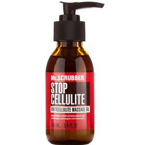 Масло для тела MR.SCRUBBER (Мр.Скрабер) Stop Cellulite массажное антицеллюлитное 100 мл