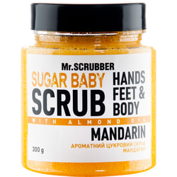 Скраб для тіла MR.SCRUBBER (Мр.Скрабер) Sugar Baby Mandarin цукровий 300 г
