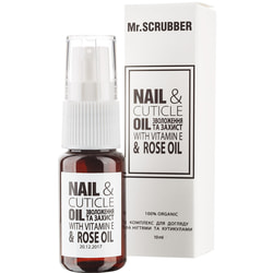 Олія для нігтів та кутикули MR.SCRUBBER (Мр.Скрабер) Nail & Cuticle Oil Complex 10 мл
