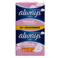 Прокладки гігієнічні жіночі ALWAYS (Олвейс) Ultra Sensitive Normal Plus Duo (ультра сенситив нормал плюс дуо) 1х20 шт