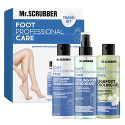 Набор дорожний MR.SCRUBBER (Мр.Скрабер) Foot Professional Care для ухода за ногами и стопами 105 мл