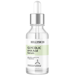 Сыворотка для лица HOLLYSKIN (Холлискин) Glycolic AHA Acid Serum 30 мл