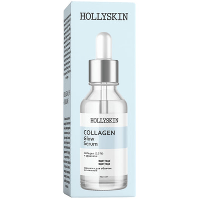 Сыворотка для лица HOLLYSKIN (Холлискин) Collagen Glow Serum 30 мл