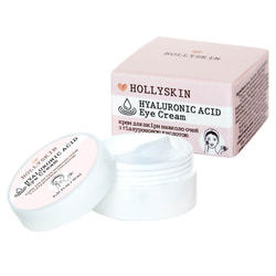 Крем для шкіри навковло очей HOLLYSKIN (Холліскін) Hyaluronic Acid Eye Cream з гіалуроновою кислотою 10 мл