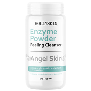 Пудра-пілінг для обличчя HOLLYSKIN (Холліскін) Angel Skin ензимна 50 г