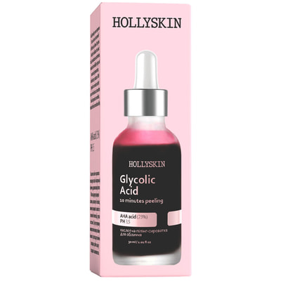 Пилинг-сироватка для обличчя HOLLYSKIN (Холліскін) Glycolic Acid кислотна 30 мл