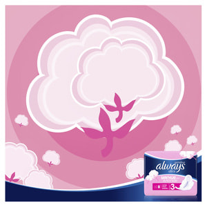 Прокладки гігієнічні жіночі ALWAYS (Олвейс) Ultra Sensitive Super Plus Duo (ультра сенситив супер плюс дуо) 16 шт