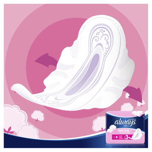 Прокладки гігієнічні жіночі ALWAYS (Олвейс) Ultra Sensitive Super Plus Duo (ультра сенситив супер плюс дуо) 16 шт