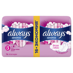 Прокладки гигиенические женские ALWAYS (Олвейс) Ultra Sensitive Super Plus Duo (ультра сенситив супер плюс дуо) 16 шт