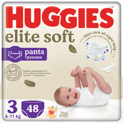 Подгузники-трусики для детей HUGGIES (Хаггис) Pants (Пентс) 3 Elite Soft Mega от 6 до 11 кг 48 шт
