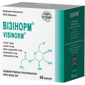 Визинорм капсулы для улучшения зрения 6 блистеров по 10 шт