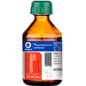 Спирт етиловий Септавіол 70% р-н д/зовш. застос. 70% фл. 50мл
