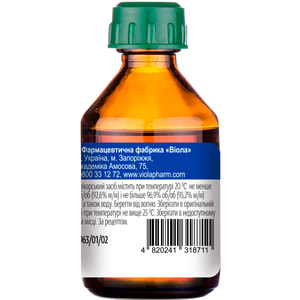 Спирт етиловий Септавіол Плюс 96% р-н д/зовш. застос. 96% фл. 50мл