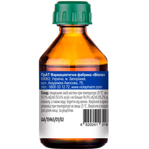 Спирт етиловий Септавіол Плюс 96% р-н д/зовш. застос. 96% фл. 50мл