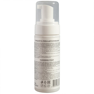 Пінка для вмивання LIRIO MED (Ліріо Мед) очищуюча 150 мл