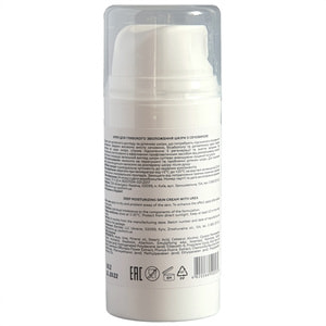 Крем для шкіри LIRIO MED (Ліріо Мед) глибоко зволожуючий з сечовиною 100 мл