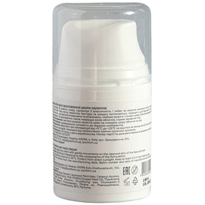 Крем для лица LIRIO MED (Лирио Мед) увлажняющий дневной 50 мл