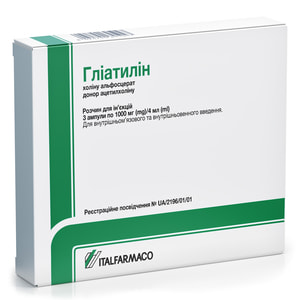 Глиатилин р-р д/ин. 1000мг/4мл амп. 4мл №3