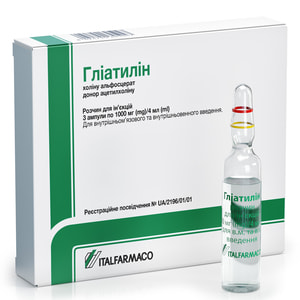 Глиатилин р-р д/ин. 1000мг/4мл амп. 4мл №3