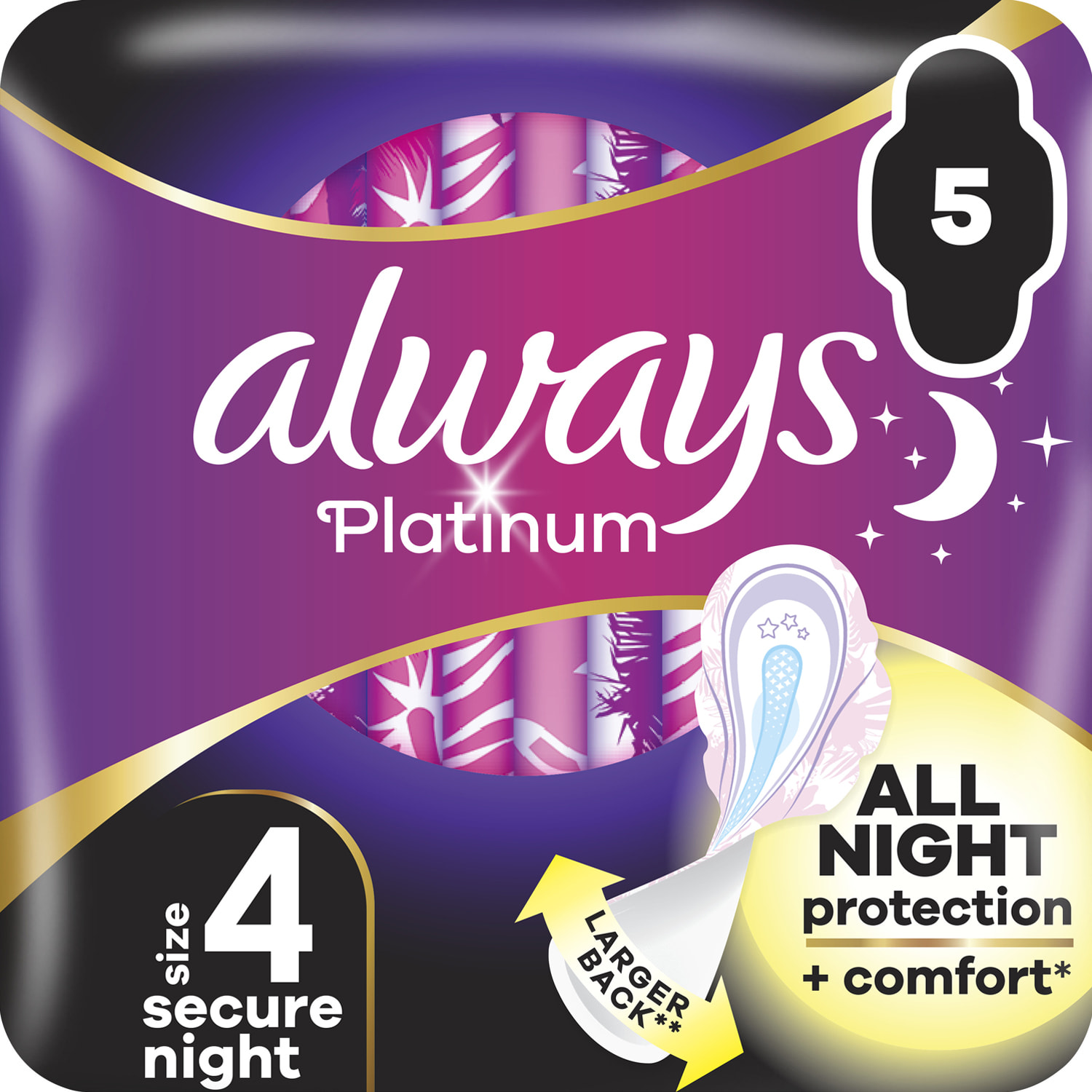 Прокладки гигиенические женские ALWAYS (Олвейс) Ultra Platinum