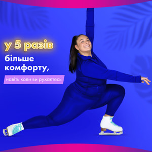 Прокладки гігієнічні жіночі ALWAYS (Олвейс) Ultra Platinum Secure Night Single (Ультра платинум секюр найт сингл) безпечна ніч з ароматом 5 шт