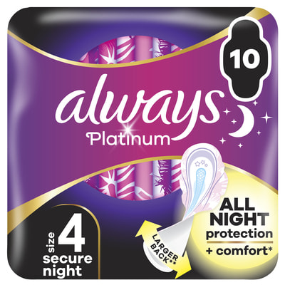 Прокладки гігієнічні жіночі ALWAYS (Олвейс) Ultra Platinum Secure Night Duo (Ультра платинум секюр найт дуо) безпечна ніч з ароматом 10 шт