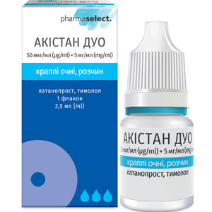 Акистан Дуо кап. глазные р-р фл. 2,5мл