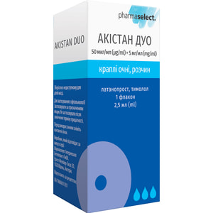 Акистан Дуо кап. глазные р-р фл. 2,5мл