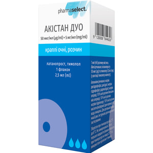 Акистан Дуо кап. глазные р-р фл. 2,5мл