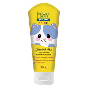 Крем дитячий Beauty Derm (Бьюті дерм) Kids універсальний з екстрактами календули та череди 75 мл