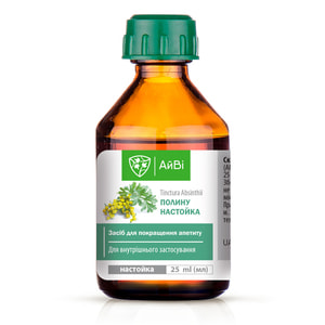 Полыни настойка фл. 25 мл Айви