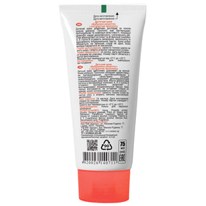 Крем детский BIOTON (Биотон) Бабушкины рецепты с экстрактом прополиса 75 мл